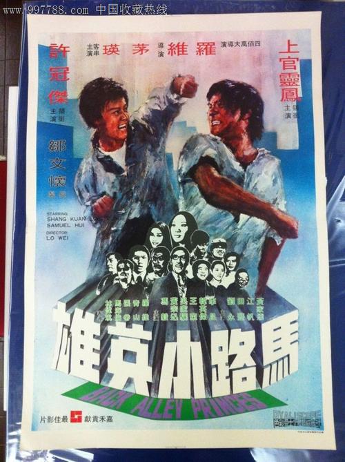格拉纳达大学 Media diploma